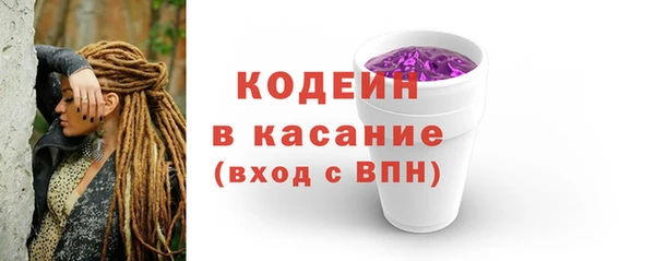 бошки Вязники